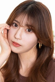 Natsuki Abe