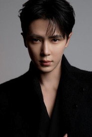 Wang Zi Yi