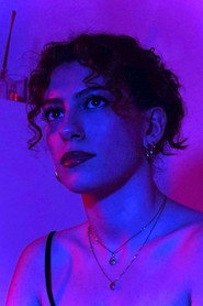 Sara Ferreira