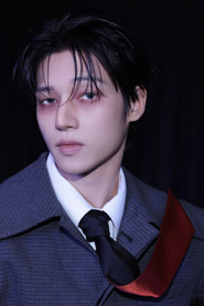 우영