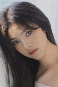 Jin Qian