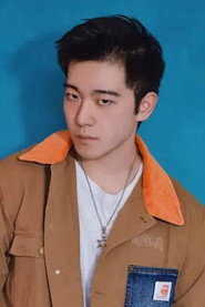 Zhen Ziqi