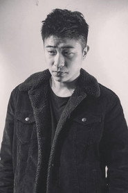 汪騫禾