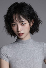 李汶朔