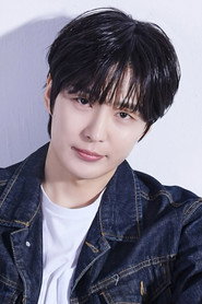 Jeong Jae Jong