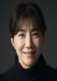 Kim Ji-an