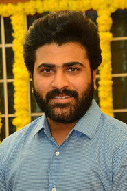 శర్వానంద్