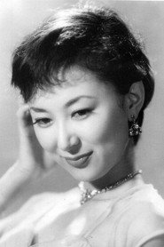 岸恵子