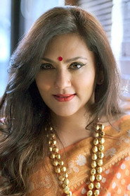 Deepika Chikhalia