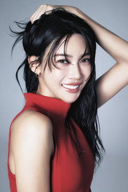 Kim Min-gee