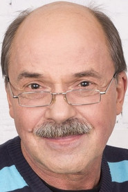 Вадим Бочанов