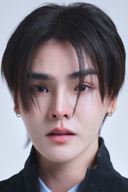 ภูเบศ อรรถอรุณวงศ์