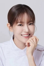 박은영