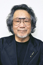 Nobuhiko Obayashi