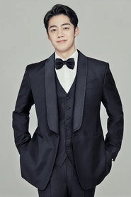 Gil Byeong-min