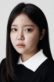 유은미