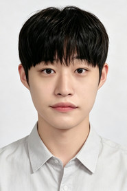 Lee Si-woo