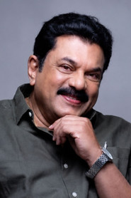 Mukesh
