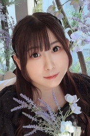 藤井アユ美
