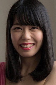 Urea Sakuraba
