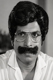 கிஷ்மு