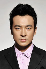 Apollo Yu Bo