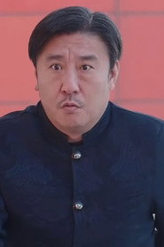 胡南