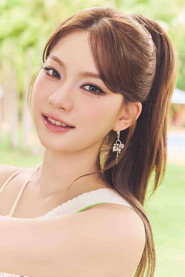 아이사
