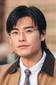 黃溢濠
