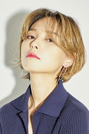 Sunye