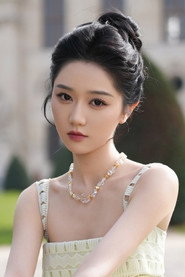 岳雨婷