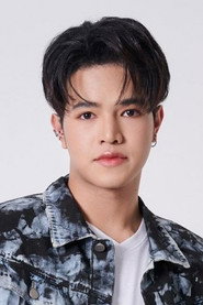 ณธีพัฒน์ นพเจริญพงศ์
