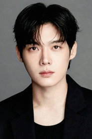 Yoon Do-gun