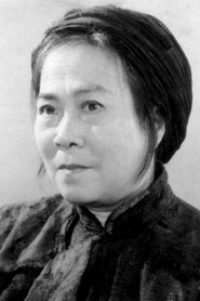 Ouyang Ruqiu