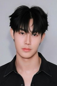 Natkharin Tankaew