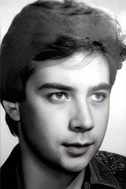 Вадим Иванов