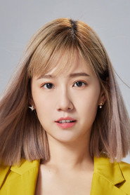 Beatrice Fang