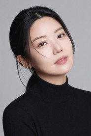 송다인