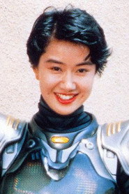 中村あずさ