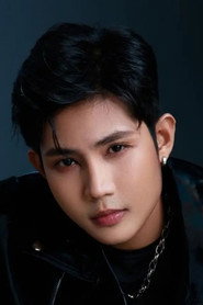Moe Kaung Kin