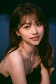 林子璐