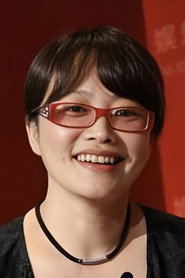 张申燕