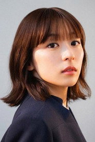 Yui Narumi