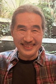 野沢秀行