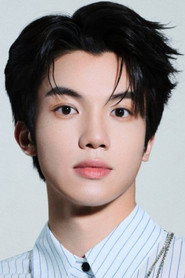 Wang Yunkai