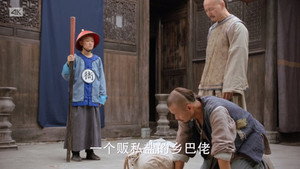 Épisode 23