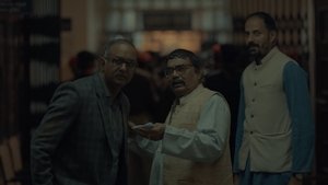 Épisode 2