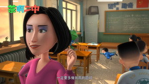 Épisode 1