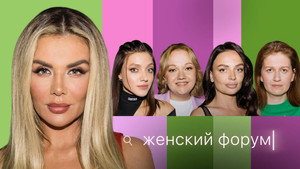 Épisode 19