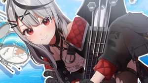 Sea of Band-its